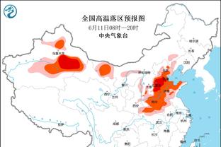 热火迎西部5连客！斯波：巴特勒会随队出征客场之旅